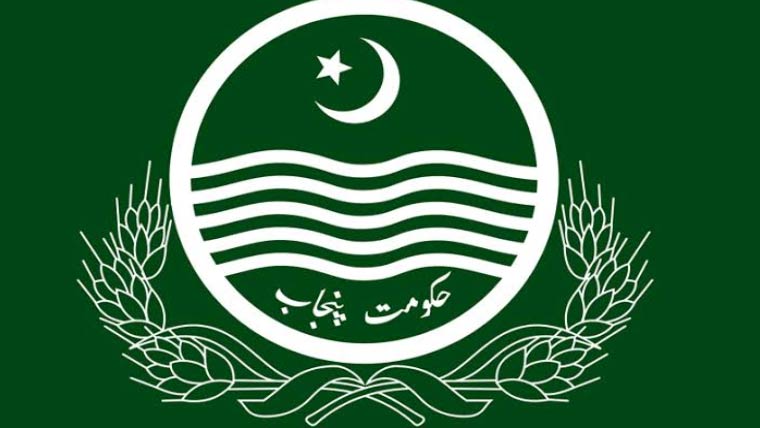 پنجاب حکومت کی انتظامی سطح پر تبدیلیاں، 46 افسروں کے تقرر و تبادلے