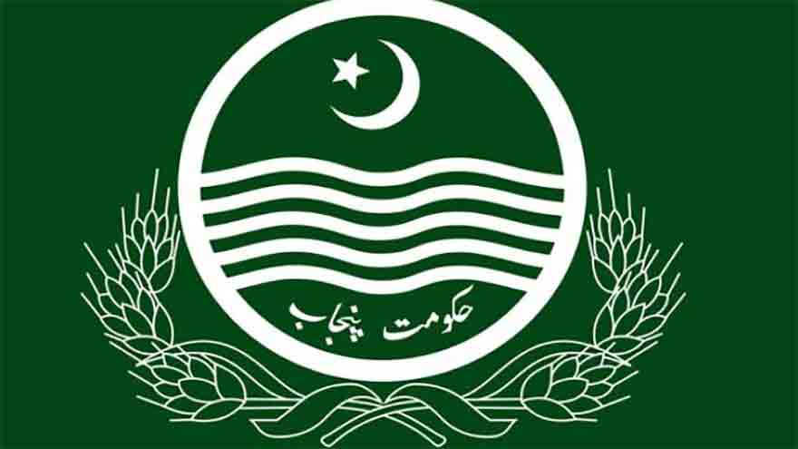46 officers transferred, posted in Punjab