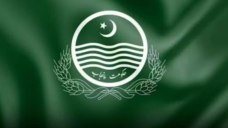 پنجاب میں قانونی اور انتظامی اصلاحات کیلئے ریفارمز کمیٹی تشکیل