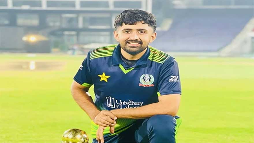 PCB hands two-year ban and fine to domestic cricketer Hamza Nazar