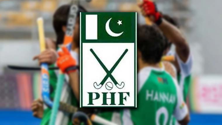 پی ایچ ایف نے ورلڈ کپ سے قبل قومی ہاکی ٹیم کیلئے بڑا قدم اٹھا لیا