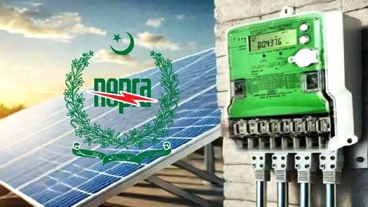 نیپرا نے سولر ریگولیشنز 2026 میں ترمیم کر دی، نوٹیفکیشن جاری