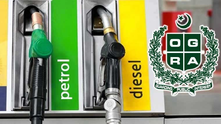 پیٹرول 3 روپے 19 پیسے، ڈیزل ایک روپے 50 پیسے فی لٹر سستا