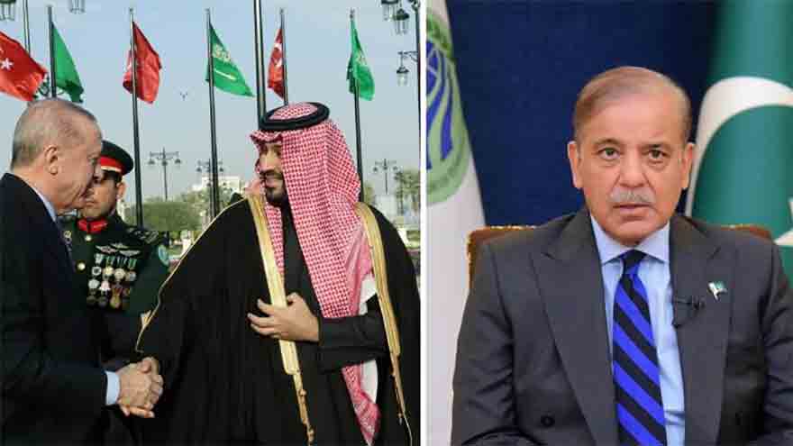 Saudi Arabia, Turkiye, Pakistan to sign joint defence pact: report