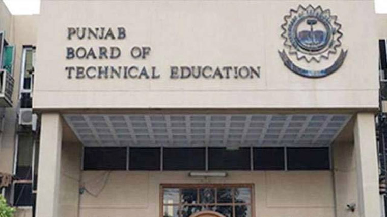 پنجاب بورڈ آف ٹیکنیکل ایجوکیشن نے سالانہ امتحانات 2026 کے نتائج کا اعلان کر دیا