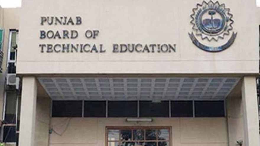 PBTE announces results of annual technical exams 2026