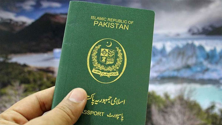 پاسپورٹ کی تجدید کی درخواستوں کو ترجیحی بنیاد پر پراسیس کرنے کی ہدایت