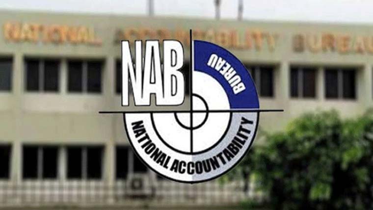 نیب کی 36 سالہ کارکردگی، 16 ہزار 93 ارب روپے ریکوری کئے گئے