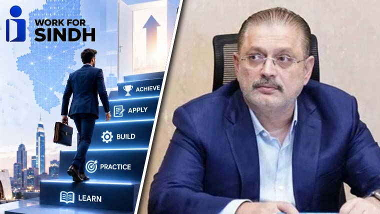 آئی ورک فار سندھ: نوجوانوں کی لائیو کیریئر کونسلنگ کا فیصلہ