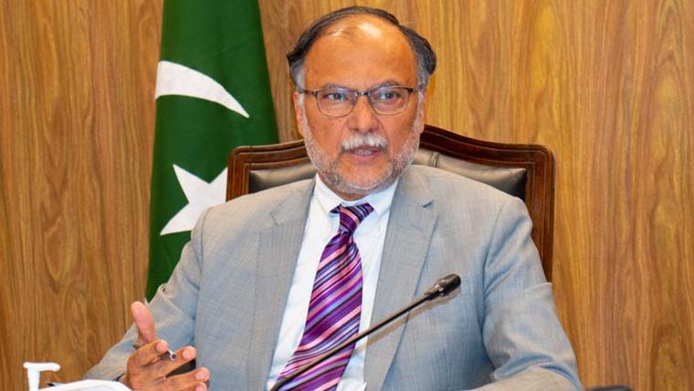 مکہ مشترکہ دفاعی معاہدہ خطے میں امن کیلئے سنگ میل ہے: احسن اقبال