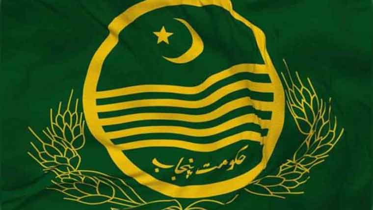 پنجاب میں نئے ایڈیشنل اسسٹنٹ کمشنرز تعینات، نوٹیفکیشن جاری