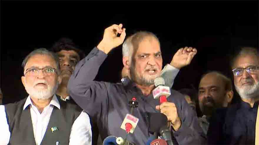 JI says system not delivering, urges rulers to review polices