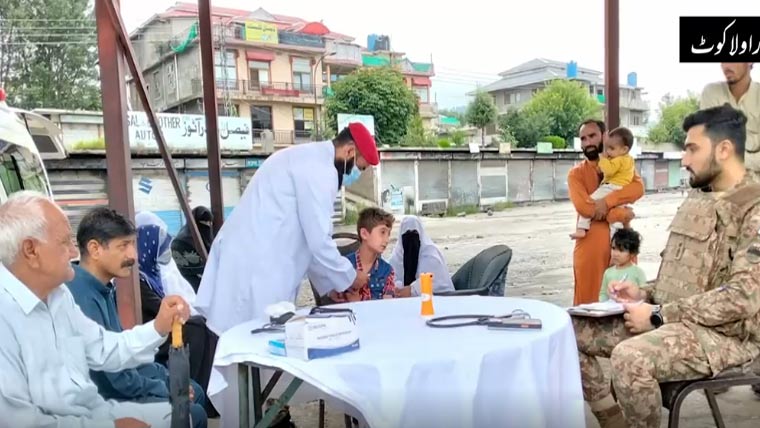 پاک فوج کی جانب سے راولاکوٹ میں شہریوں کیلئے مفت میڈیکل کیمپس کا انعقاد
