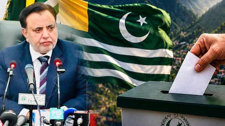 آزاد کشمیر انتخابات، باغ اور حویلی میں انتخابی مہم آج رات 12 بجے ختم ہوگی