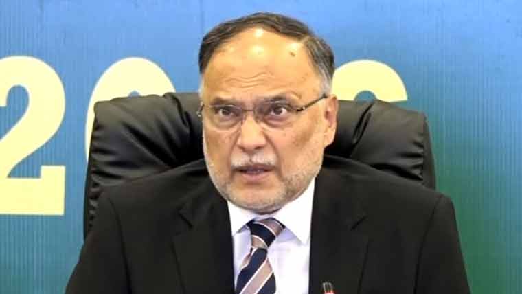معاہدہ مکہ نے خطے کی سکیورٹی کے لیے کوششیں یکجا کر دیں: احسن اقبال