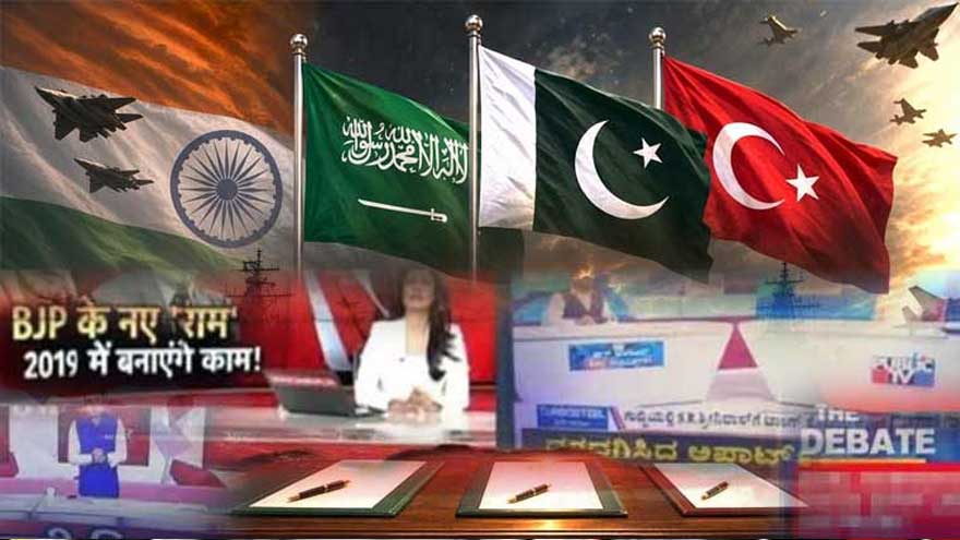 Indian media acknowledges potential defence benefits of Pakistan-Saudi-Turkiye cooperation