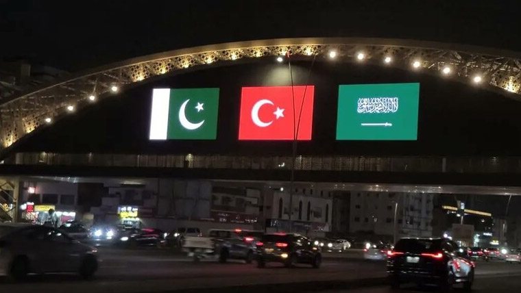 مکہ مشترکہ دفاعی معاہدہ خطے کے کسی ملک کیلئے خطرہ نہیں: سعودی عہدیدار