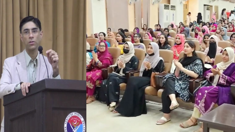 آئی ایس پی آر سمر انٹرن شپ پروگرام، ڈاکٹر معید یوسف کی طلبہ کیساتھ خصوصی نشست
