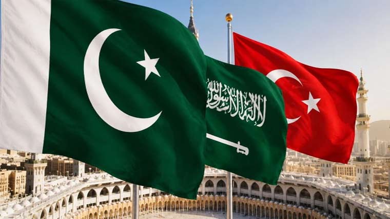 پاکستان، سعودیہ اور ترکیہ کا مکہ باہمی دفاعی معاہدے کے بعد خصوصی نغمہ جاری