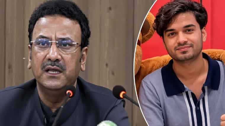 میر رضا کی پراسرار موت: سندھ حکومت  کا حقائق سامنے لانے کیلئے جوڈیشل انکوائری کا اعلان