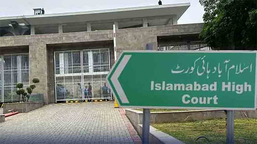 Hearing against non-approval of summary for judges' appointment today