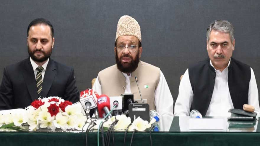 Hajj 2027 process fully digitized, applications and payments to be completed online