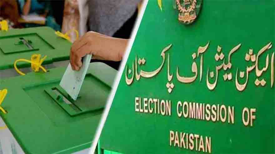 ECP asks Punjab to form consultative cabinet committee on LG polls