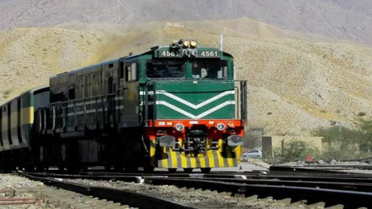 کوئٹہ سے دیگر صوبوں کو جانے والی ٹرین سروس ایک روز کیلئے معطل