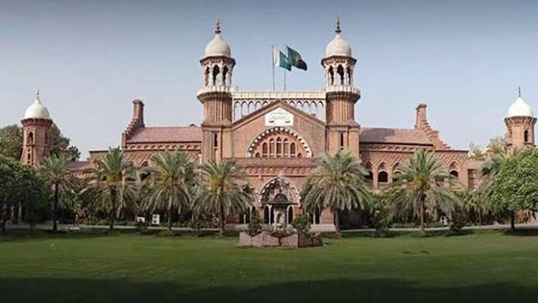 لاہور ہائیکورٹ: نئے ججز کی تعیناتی کے بعد عدالتی امور کیلئے سٹاف بھی تعینات