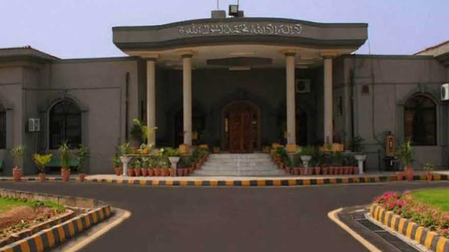 Three new judges take oath as additional judges of Islamabad High Court