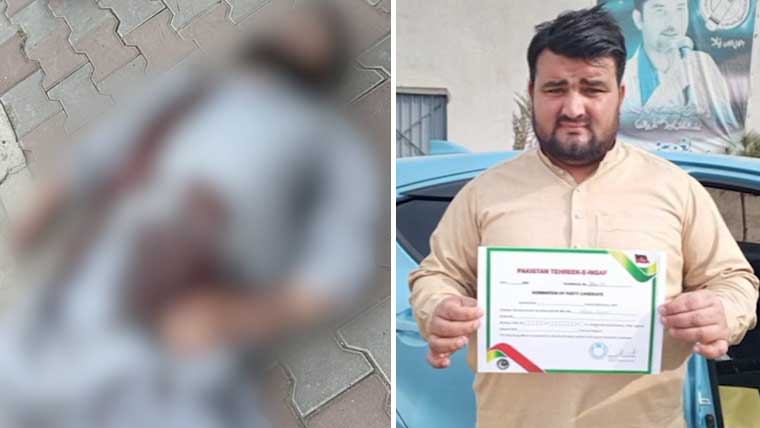 مال روڈ راولپنڈی فائرنگ میں ہلاک دہشتگرد بارے مزید انکشافات سامنے آگئے