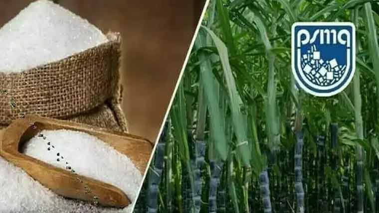 شوگر ملز ایسوسی ایشن کا وزیر فوڈ سکیورٹی کو سرپلس چینی برآمد کیلئے تیسرا خط