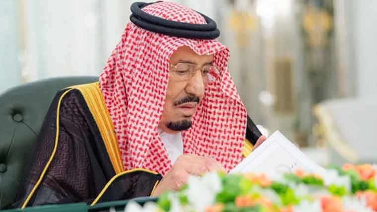 شاہ سلمان کی زیر صدارت سعودی کابینہ کا اجلاس، دفاعی معاہدے کی پذیرائی