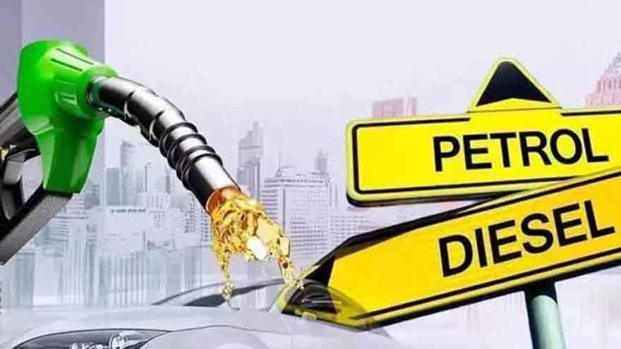 Pakistan cuts petrol price by Rs1.70 but raises diesel rate by Rs1.39