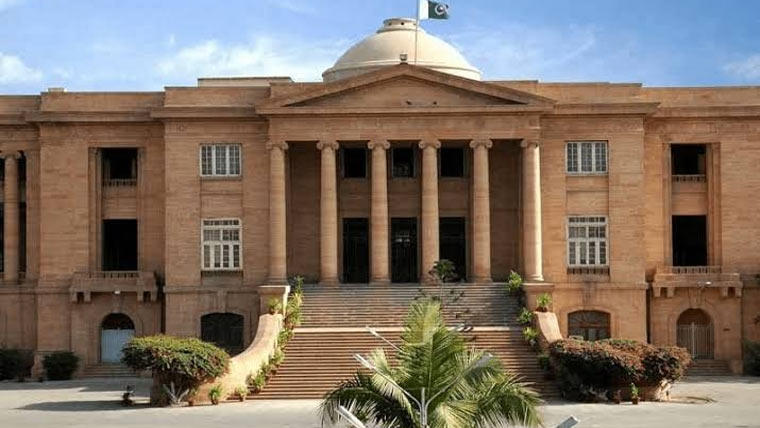 سندھ ہائیکورٹ: 3 ایڈیشنل ججز کی تقریب حلف برداری