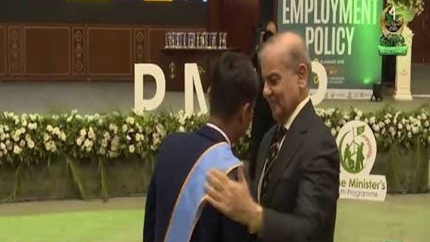 PM Shehbaz announces Pakistan's first National Youth Policy