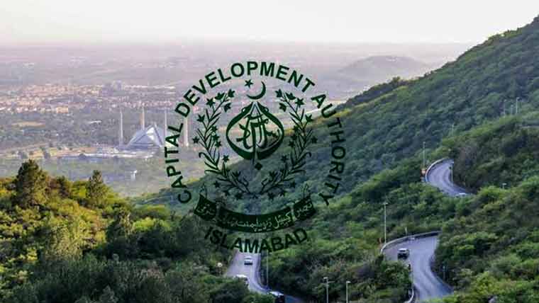 مارگلہ ٹریلز کے تفریحی راستے 13 اگست کو عوام  کیلئے بند رہیں گے