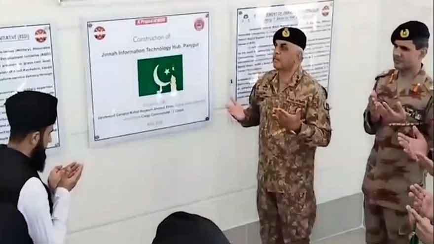 Balochistan Corps Commander inaugurates development projects in Panjgur
