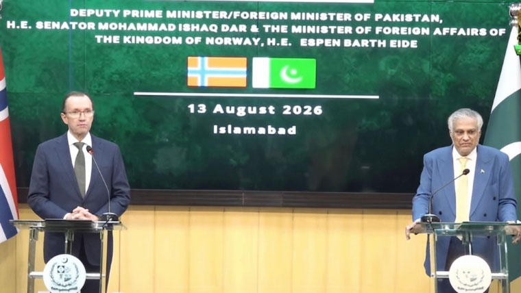 پاکستان کی قیادت نے امریکا ایران جنگ کے دوران جرأت مندانہ کردار ادا کیا: ناروے