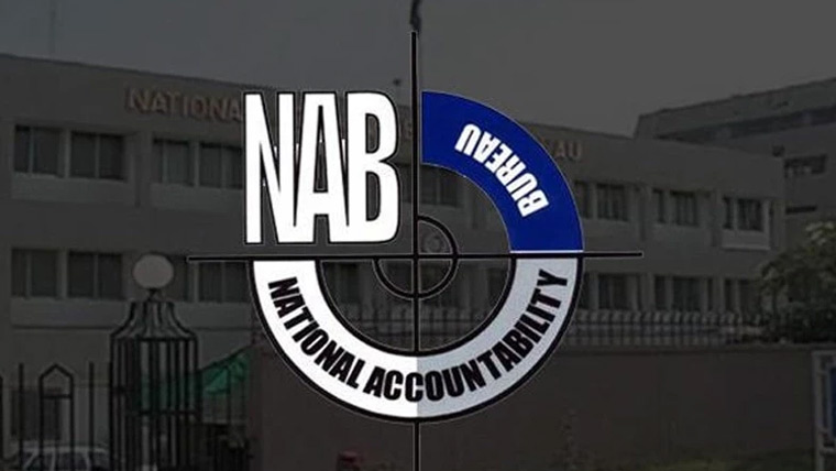 احتساب عدالتوں سے اینٹی کرپشن کورٹس منتقل کرپشن کے مقدمات دوبارہ نیب عدالتوں کو منتقل 