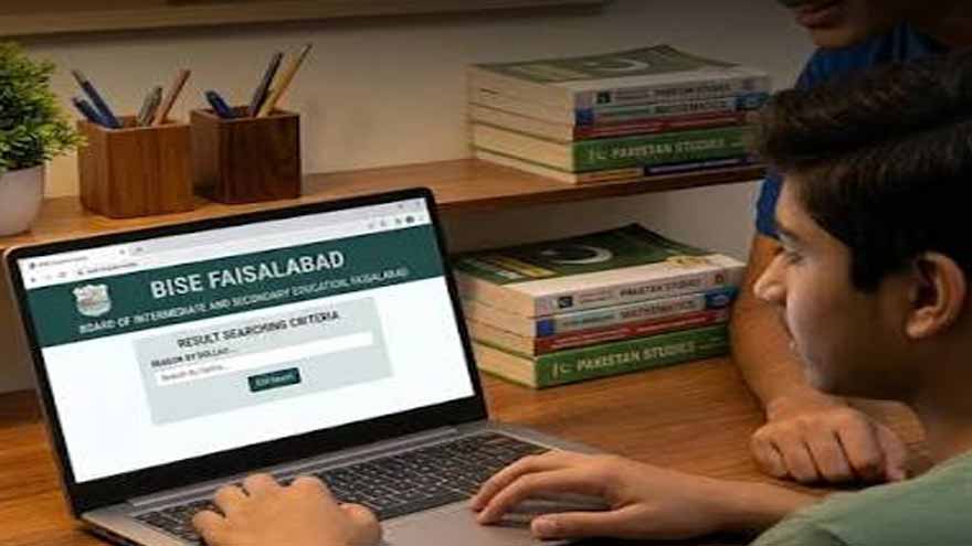 Punjab students to get digital result cards on mobile