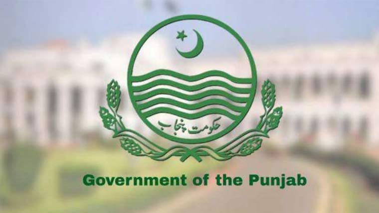 پنجاب حکومت کا انتظامی اخراجات کم کرنے کیلئے 101 آسامیاں ختم کرنے کا فیصلہ