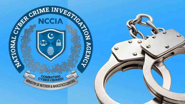 آن لائن جنسی بلیک میلنگ و مالی فراڈ میں ملوث بین الاقوامی نیٹ ورک بے نقاب، 114 غیر ملکی گرفتار