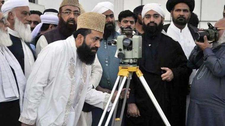 ربیع الاول کا چاند دیکھنے کیلئے مرکزی رویت ہلال کمیٹی کا اجلاس جاری