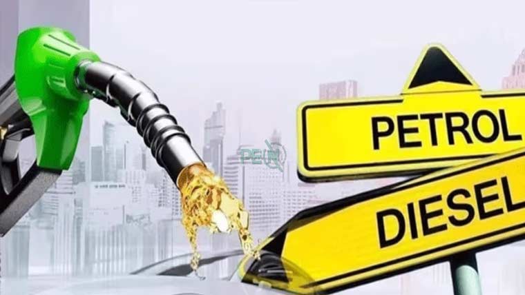 حکومت کا قوم کو یوم آزادی پر تحفہ، پٹرول اور ڈیزل مہنگا کردیا
