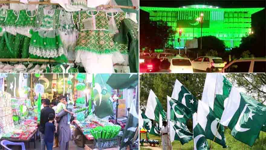 Nation urged to win 'economic battle' with unity, resolve like 'Marka-Haq'