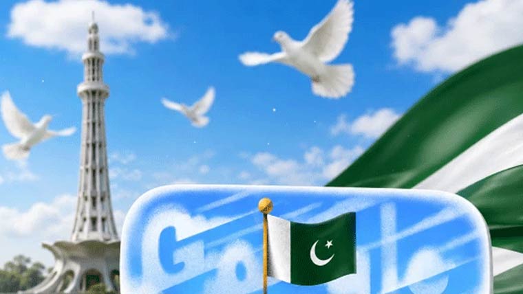 گوگل کا یومِ آزادی پر پاکستان کو خوبصورت ڈوڈل کے ذریعے خراجِ تحسین