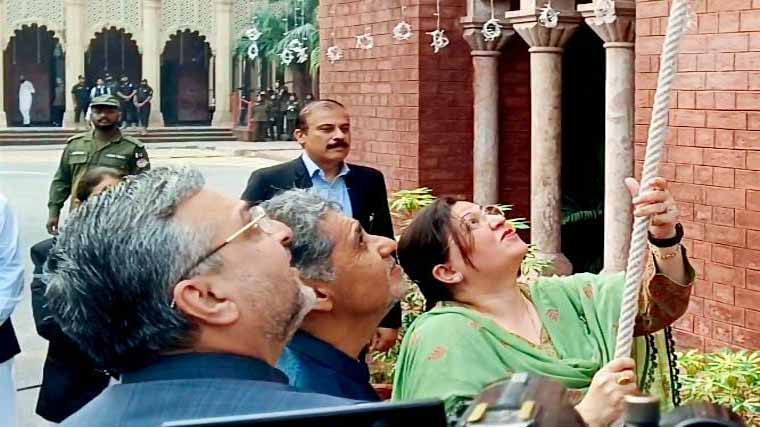 لاہور ہائیکورٹ میں یومِ آزادی کی تقریب، چیف جسٹس عالیہ نیلم نے پرچم لہرایا