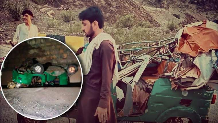 پاک افغان شاہراہ پر ٹریفک حادثے میں 4 افراد جاں بحق