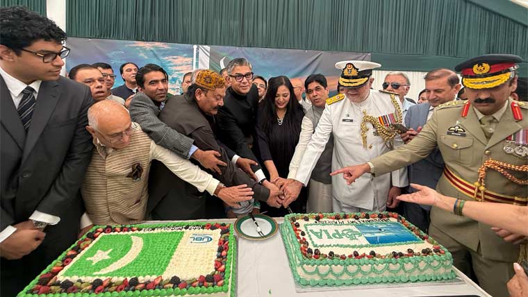 پاکستان ہائی کمیشن لندن میں پاکستان کے یومِ آزادی کی شاندار تقریب